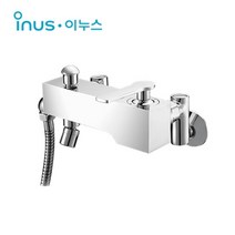 [동서 이누스] I-0230 욕조 샤워 수전(메탈호스 샤워헤드 설치부속포함)/ I0230, 1개