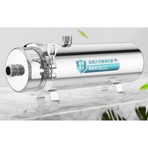 지하수 철분제거 불순물 알칼리 수돗물 석회질제거, 2500Lh, 1개