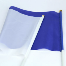 응원도구 청기백기 깃발 파티용품 체육대회 게임, 색상, 세트_청기백기