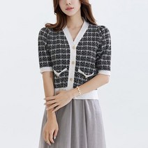 스타일온미 케티 펄 믹스 트위드 터치 양 포켓 체크 니트 가디건