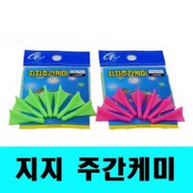 용인낚시쇼핑몰 지지커머스 지지 주간케미, 핑크