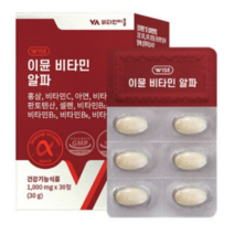 비타민마을 이뮨 비타민 알파, 30정, 3개, 30정