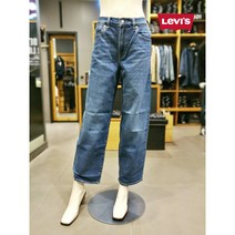 [리바이스 HUS] 여성 웜진 BAGGY DAD 와이드 하이루즈핏 미드블루 스트레치 기모 스판 청바지 A3494-0009