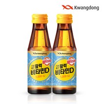 (광동 직영) 비타500 기분좋은 활력 비타민D 100ml 30병
