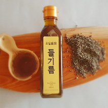 들기름 들깨기름 저온압착 국산 저온착유 압착 120ml 저온착유 유기농들기름 국내산