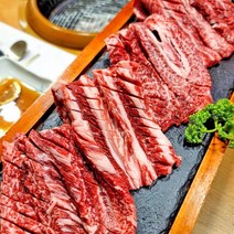 투플러스 1++프리미엄 선물세트 살치살 안심 새우살 등심 채끝살 부채살 갈비살 한우 암소, 프리미엄 선물 세트A