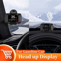 P13 자동차 HUD OBD2 GPS 듀얼 시스템 디지털 속도계 엔진 온도 터보 압력 전자 액세서리 헤드 디스플레이, 한개옵션0