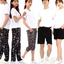 빅사이즈 작업복 바지 남성 여성 여름 쿨바지 반 팬츠
