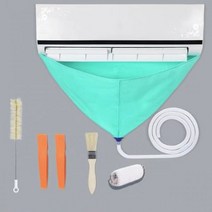 지붕마감재 처마빗물받이 지붕공사 에어컨 워터 커버 전체 세트 물 파이프와 청소 도구 방수 비, 02 B
