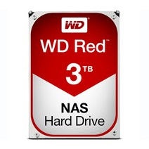 WD RED-3T 3테라하드 나스전용 가정용 NAS 내장형 HDD