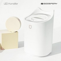 기타 바보사랑[머큐리]대용량 데일리케어팟 USB 가습기 3.3L, 화이트