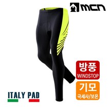 MCN 겨울자전거바지 펠로톤 방풍기모바지