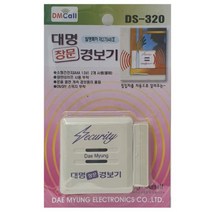 창문 경보기 방범 감지기 무선 센서 도어 침입 경보음 열림 장치 가정용 A