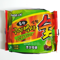 순간점화 구이박사숯 차콜 성형 숯 1개
