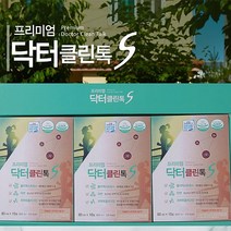 프리미엄 닥터클린톡S 30포/배변활동 다이어트 닥터클린톡에스, 3개