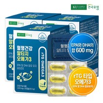 건국유업 [건국유업] 혈행건강 알티지 오메가3 30캡슐x3개(3개월), 1개