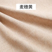 벤치 의자 쿠션 방석 식탁 긴의자 대형 큰 매트133493 사용자 정의 벤치 벤치 쿠션 롱 스트립 쿠션 단단한 나무 벤치 소파 스툴 쿠션 직사각형 벤치 쿠션