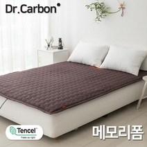 닥터카본 프리미엄 메모리폼 카본탄소매트 더블, 연그레이