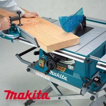 UOP274797테이블쏘_MLT100_1 500W_(1EA) 마끼다
