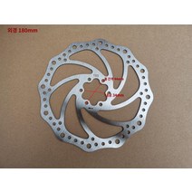 전동킥보드악세서리 전동킥보드충전기 전동킥보드 튜닝 부품 듀얼트론 DT2DT3 이 자전거 전기 스쿠터 직경 브레이크 디스크, L.직경 180mm 페이스플레이트(내부 꽃 구멍 34m