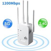 무선공유기 와이파이 리피터 무선 익스텐더 1200Mbps 부스터 5G 24G 듀얼 밴드 네트워크 증폭기 장거리 신호 라우터, [02] 미국 플매트 카펫 러그, [01] 1200Mbps 4 antenna, 1200Mbps 4 antenna+미국 플러그