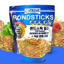프로닥 폰드스틱 컬러 300G / 연못 잉어 사료