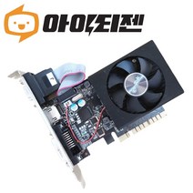지포스 GT730 2GB 그래픽카드 이엠텍