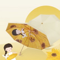 UV 자외선 차단 양산 양산녀 자외선차단 2022년 청우 겸용 파라솔 우산 비주얼 수동