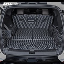 BMWX7트렁크매트 BMWX3트렁크매트 뷰익 앙케 플래그 매트 모델 풀 서라운드 전용, Angke 플래그 소유자의 70가 7개 세트의 올, BMW