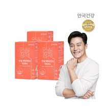 [안국건강] 안심 비타민D3 1000 60정 3박스 (6개월분), 상세 설명 참조, 상세 설명 참조, 상세 설명 참조