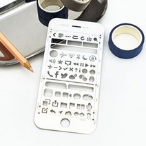 모형자 철자 도형 이모티콘 다이어리꾸미기 모양자 C
