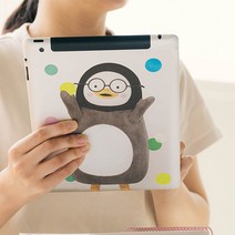 펭수 자인언트 스티커, 안경펭수