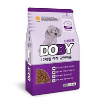 무곡물사료 도그썬사료 강아지간식 영양건식사료 반려동물사료 소화잘되는사료, qwe 상세페이지 리뉴얼 도비 퍼피 2.5kg, &as, 상세설명참조