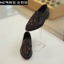 <NC백화점 순천점>[에스콰이아] 발이편한 세미정장 3cm굽 컴포트 남성 페니로퍼 <단독특가!! 50%할인!!> 매장 BEST제품!! 천연가죽 데일리(인기) 슈즈!! [브라운]” class=”wr-img”></a></div>
</div>
</div>
</div>
<div class=