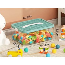 레고 빌딩 베이스 플레이트 뚜껑이 있는 조정 가능한 호환 보관 컨테이너 튼튼한 장난감 운반 케이스 벽, 05 No grid Green