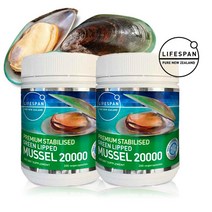 [라이프스팬] 초록입홍합 20000 200캡슐 2개