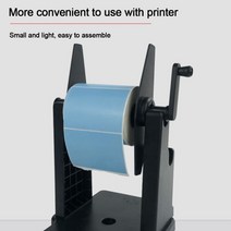 수동 조작 프린터 라벨 롤백 핸드 크랭크 바코드 Rewinder Paper Stent for Argox Godex Zebra Printers Un, 한개옵션0