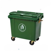 아파트 뚜껑 쓰레기통 공원 대형 바퀴형 이동형 660L, 뚜껑형 아미 그린 660L