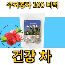 국내산 꾸지뽕 건강 몸에좋은 차 뽕잎 구지뽕 품질좋은 100% 국내산 꾸지뽕나무 꾸지뽕뿌리 구찌뽕 구지뽕차 구찌뽕차 구지뽕잎 꾸지뽕즙 꾸지뽕차 구찌뽕나무 꾸지뽕잎차 꾸찌뽕 꾸지뽕잎, 100티백