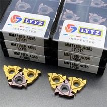 선삭 도구 스테인레스 스틸 인서트 홈 가공 인서트 절단 선삭 도구 스테인레스 스틸 홈, mmt16ir ag60-s, ly735