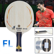 Zhang Jike 슈퍼 라켓 롱 핸들 FL-CS 탁구 라켓 탁구 라켓