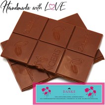 독일직구 헤이즐넛 누가 수건 할링거의 풀 밀크 초콜릿 (90g) - 감사 (테이블 박스) - 감사 2022 For you #For Him - 크리스마스 기프트 2022, 상세참조, 수량