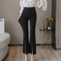 명품스타일 여성정장 의류 봄 여름 블랙 프론트 슬릿 바지 하이 얇은 레그 팬츠 루즈 캐주얼