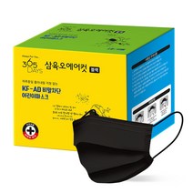 삼육오에어컷 식약처허가 국내생산 KF-AD 비말차단 어린이마스크 소형 블랙 50매, 1팩 50매