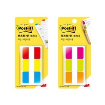 3M 포스트잇 플래그 파일/바인더용 N686/38x25mm, 686bry, 1개