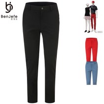 벤제프 벤제프 김천모다 백포인트 로고펀칭팬츠 BN1QMSL107S