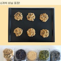 (쿠키가든) 수제 르뱅 쿠키 생지 반죽 초코칩 초코 쿠키 카페 납품 판매, 100g, 18개