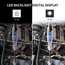 AWBLIN 자동차 테스트 라이트 3-60V DC 디지털 LED Ciruit 테스터 전압계 양방향 볼트와 헤비 듀티