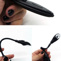 집게 LED북라이트 독서