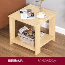 거실사이드테이블 차장 바퀴 달린것 이동식 응접실이 있다 가정용 소파 옆 숏 보조테이블 심플 현 대포 3398475938, 더블레이어 오크 30 *930 *32